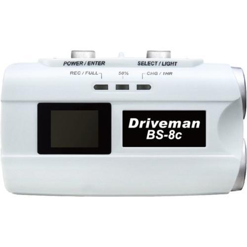 Driveman ドライブマン BS-8c-W-32G ホワイト バイクドライブレコーダーヘルメット簡単装着 32GB付 BS8cW32G ...