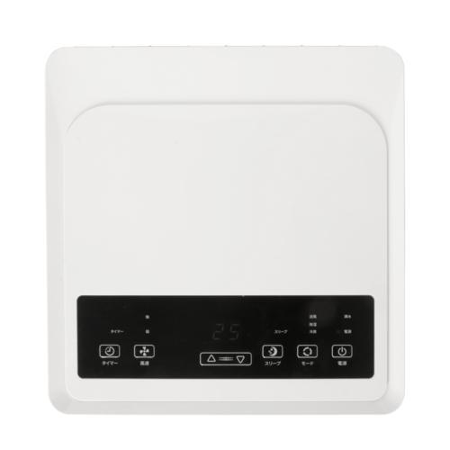 ホットドリンク用冷温庫　カンウォーマー　CW36-R2 日本ヒーター機器 飲料ウォーマー CW36-T-R2 1台 - アスクル