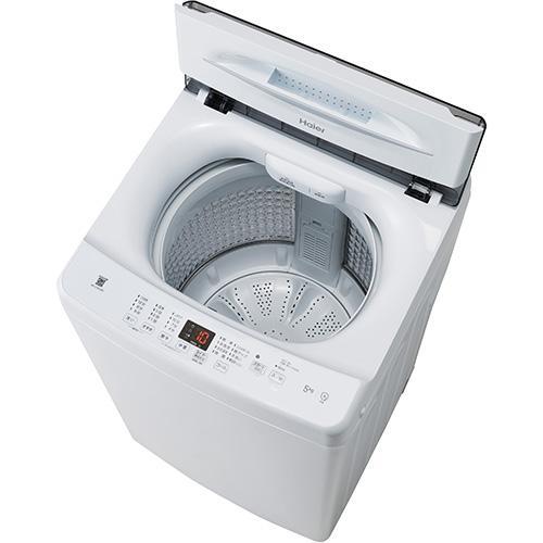 ハイアール(Haier) JW-U50C-W ホワイト 全自動洗濯機 上開き 洗濯5kg