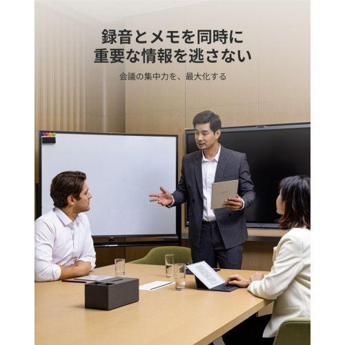 iFLYTEK(アイフライテック) AINOTE2 スマートノート AIで議事録・日報まで自動化　ビジネスに強い電子ノート |  | 10