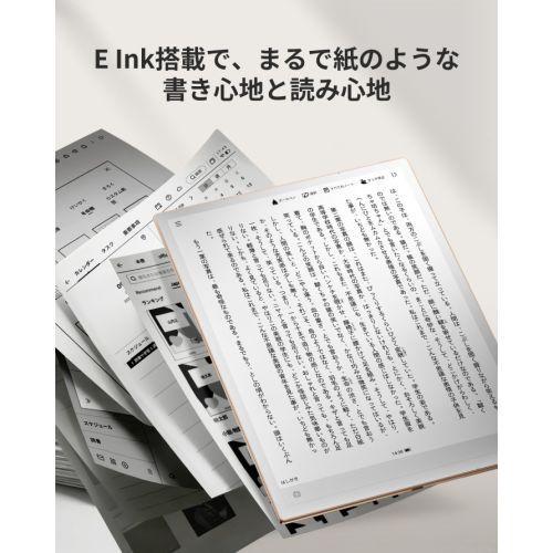 iFLYTEK(アイフライテック) AINOTE2 スマートノート AIで議事録・日報まで自動化　ビジネスに強い電子ノート |  | 06