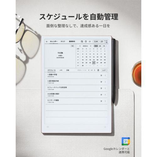iFLYTEK(アイフライテック) AINOTE2 スマートノート AIで議事録・日報まで自動化　ビジネスに強い電子ノート |  | 08