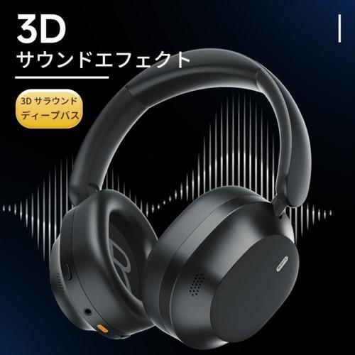 キングラッキー(KING LUCKY) B900BK ブラック Bluetooth5.4 ワイヤレス