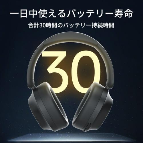キングラッキー(KING LUCKY) B900BK ブラック Bluetooth5.4 ワイヤレス