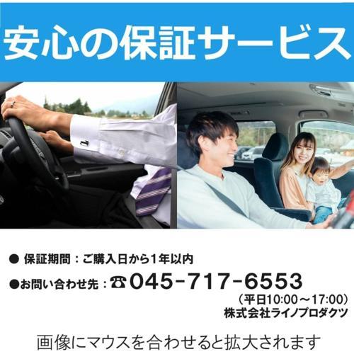 ライノプロダクツ(RHINO PRODUCTS) ACT-60 半導体センサー式アルコールチェッカー |  | 04