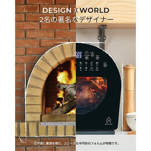 【長期5年保証付】エペイオス  エペイオス FoElem スマートノンフライオーブン Chef AO502AGJP1 EPEIOS |  | 02