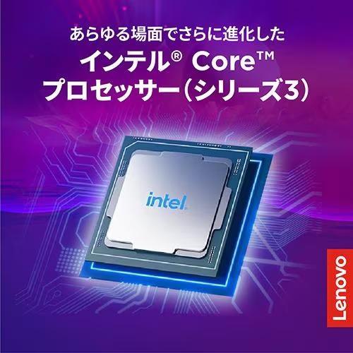 Lenovo(レノボ) 83RS0014JP Lenovo IdeaPad Slim 3i Gen 11 16.0型