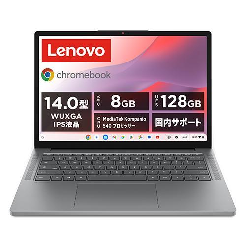 Lenovo(レノボ) 83SX003HJP Lenovo Chromebook m Gen 11 14.0型 WUXGA