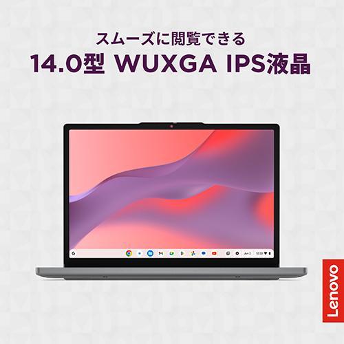 Lenovo(レノボ) 83SX003HJP Lenovo Chromebook m Gen 11 14.0型 WUXGA