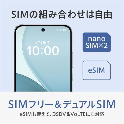 OPPO オッポ Reno14 5G 6.6型 12GB/256GB ルミナスグリーン SIMフリー