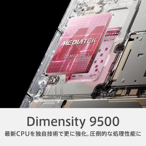 OPPO(オッポ) OPPO Find X9 6.6型 16GB/512GB チタニウムグレー SIM
