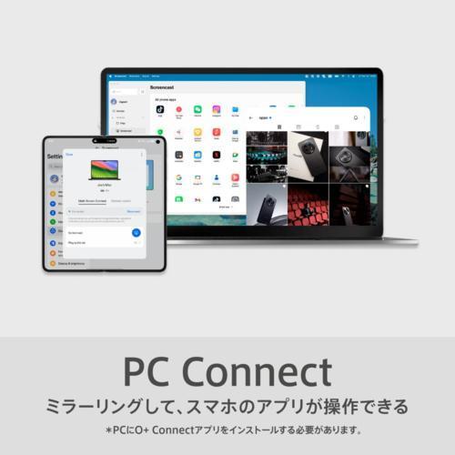 OPPO(オッポ) OPPO Find N6 ステラチタニウム 8.12/6.62型 16/512GB SIMフリースマートフォン 折りたたみ CPH2765 ST |  | 17