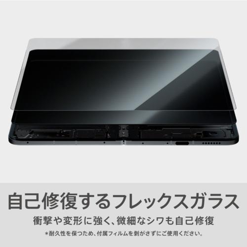 OPPO(オッポ) OPPO Find N6 ステラチタニウム 8.12/6.62型 16/512GB SIMフリースマートフォン 折りたたみ CPH2765 ST |  | 06