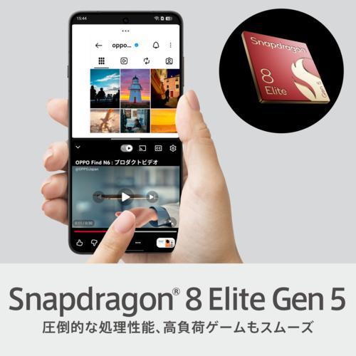 OPPO(オッポ) OPPO Find X9 Ultra キャニオンオレンジ 6.8型有機EL
