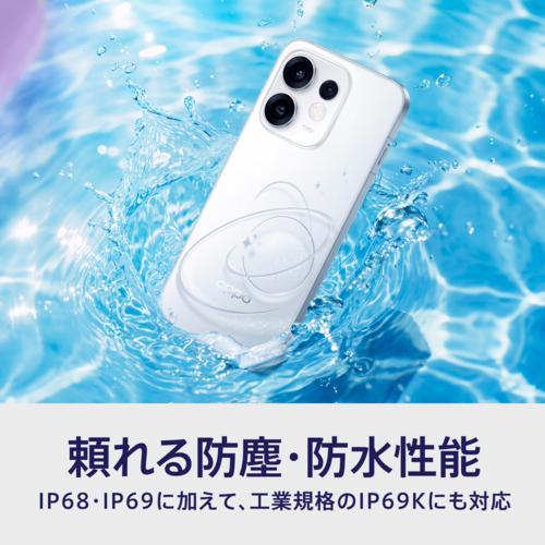 OPPO(オッポ) OPPO Reno16 5G 6.3型 12GB/256GB ポップホワイト SIM