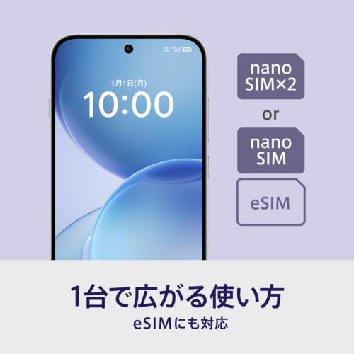OPPO(オッポ) OPPO Reno16 5G 6.3型 12GB/256GB ポップホワイト SIM