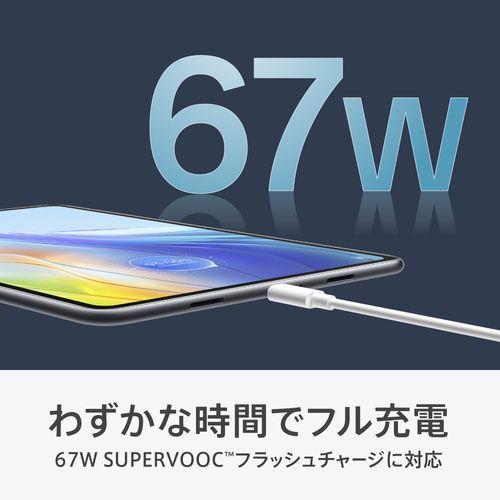 OPPO(オッポ) OPPO Pad 2 11.6型 8GB/256GB/WiFi/グレー OPD2202 GY｜eccurrent｜14