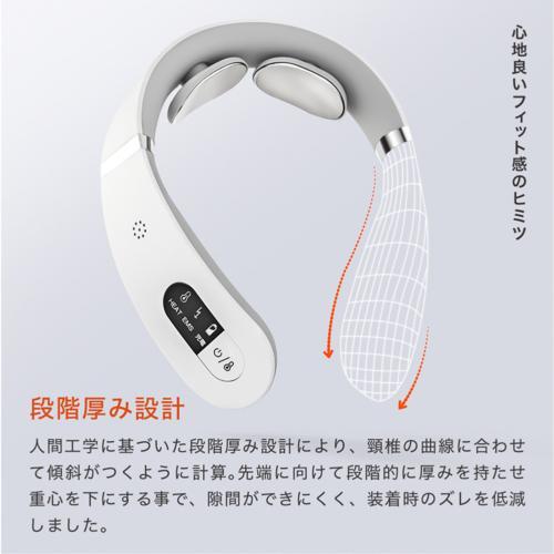 マイトレックス(MYTREX) MT-EHN22W ホワイト EMSヒートネック MYTREX