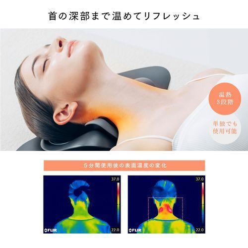 マイトレックス(MYTREX) MT-MDN24B MEDI NECK メディネック EMS電動