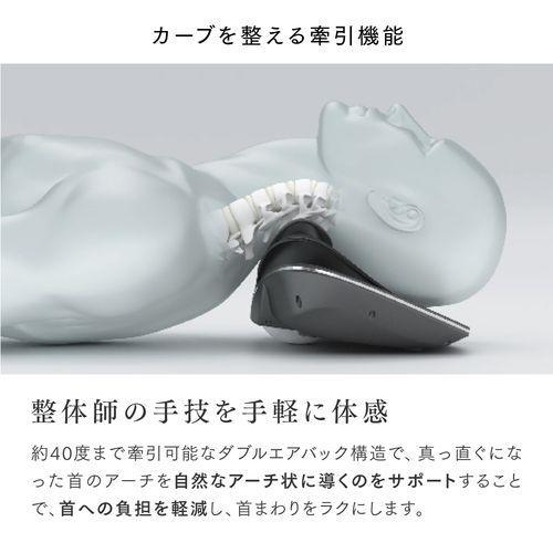 マイトレックス(MYTREX) MT-MDN24B MEDI NECK メディネック EMS マイトレックス(MYTREX) MT-MDN24B MEDI NECK メディネック EMS