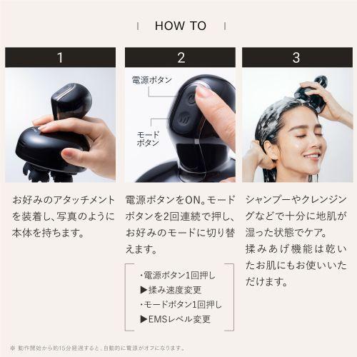 マイトレックス(MYTREX) MT-HSDX-24-B-B ブラック MYTREX HEAD SPA
