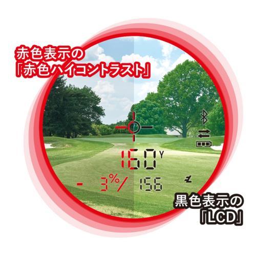 ブッシュネル PINSEEKER PRO X3 JOLT ゴルフ用レーザー距離計｜eccurrent｜14