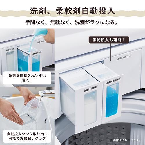 ハイセンス(Hisense) HW-DG100XH ホワイト 全自動洗濯機 上開き 洗濯