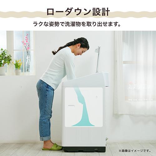 Hisense 洗濯機 10kg ホワイト ハイセンス 洗濯機 洗濯10kg