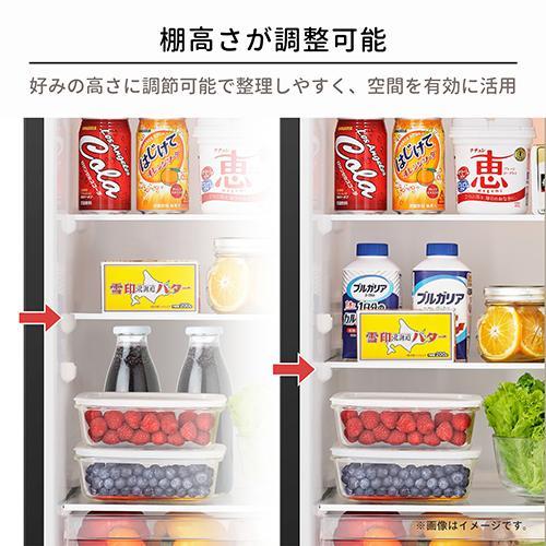 ハイセンス(Hisense) HR-B12HW ホワイト 2ドア冷蔵庫 右開き 124L 幅