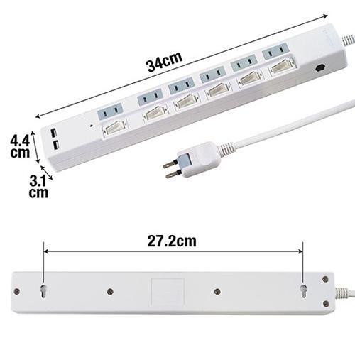 STYLED(スタイルド) STP6UA2W-1 ホワイト USB付ACタップ 6個口 上挿し 1m |  | 02