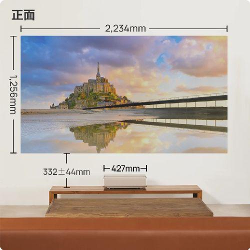 AladdinX(アラジンX) Aladdin Marca XM03F 超短焦点プロジェクター