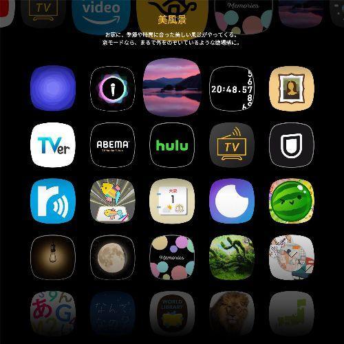 AladdinX(アラジンX) Aladdin Marca XM03F 超短焦点プロジェクター