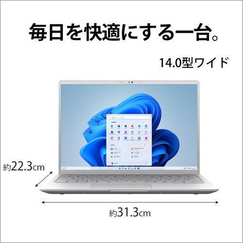 富士通 FUJITSU FMVM55J1S LIFEBOOK MH 14型 Ryzen 5/16GB/256GB/Office ファインシルバー FMVM55J1S｜eccurrent｜07