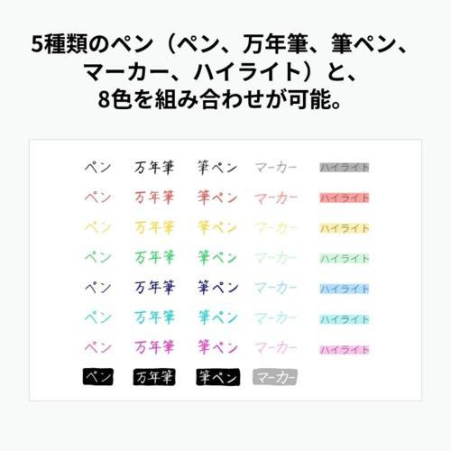 富士通(FUJITSU) FMVDP43CA4 電子ペーパー QUADERNO カラーモデル