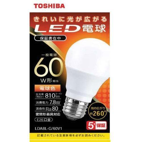 TOSHIBA（東芝） LDA8L-G/60V1 LED電球 電球色 E26口金 60W形相当