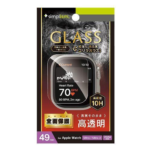 Apple - ⚠️専用出品⚠️ MFI認証 Lightningコネクタ 2.4A出力2USBポート ACアダプタ｜QTJ