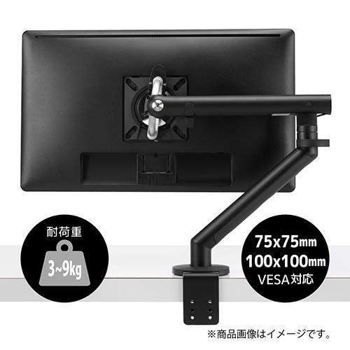 CBS(シービーエス) CBSFLOBLACK ブラック Flo Spring Technology 液晶