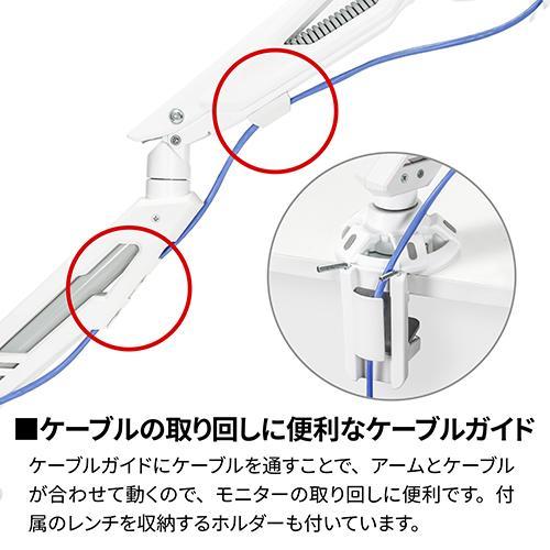 ARCHISS(アーキス) AS-MAGA01 Monitor Arm Gaming メカニカル