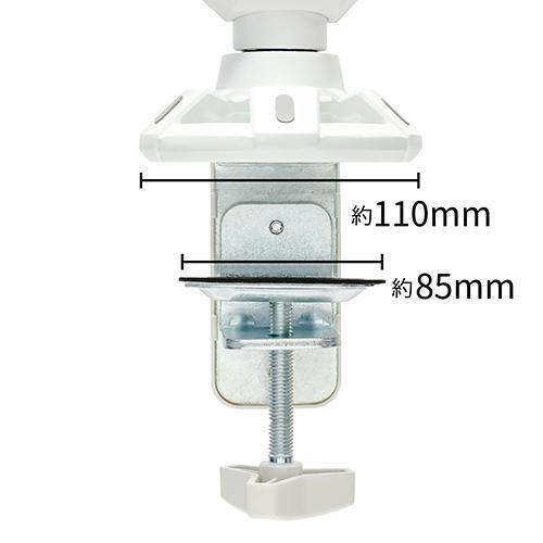 ARCHISS(アーキス) AS-MAGA01 Monitor Arm Gaming メカニカル