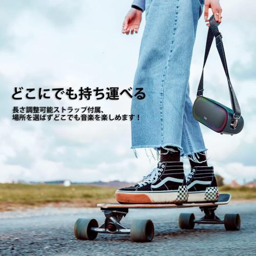 Tribit XSound Mega IPX7 完全防水 Bluetoothスピーカー : EC