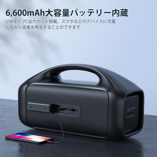 Tribit StormBox Blast IPX7 完全防水対応 Bluetoothスピーカー : EC
