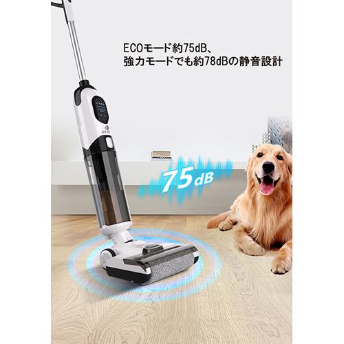 MEZZ ハイブリッドプロシャフト WJ（ウエイビー）用 100g ロゴ消し