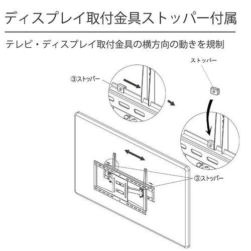 朝日木材加工 SVL-001-BK ブラック 壁掛けユニット_1