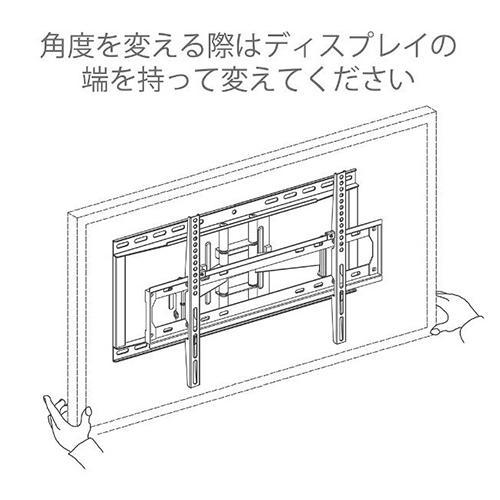 朝日木材加工 SVL-001-BK ブラック 壁掛けユニット_4