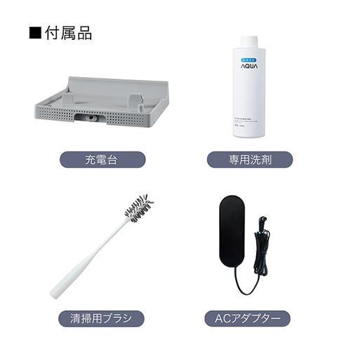 アクア(AQUA) AQC-WX1P-W WIPEL ワイプル 水拭きフロアクリーナー