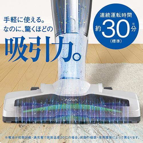 アクア(AQUA) AQC-ZX1R-W ホワイト コードレススティック掃除機 : EC