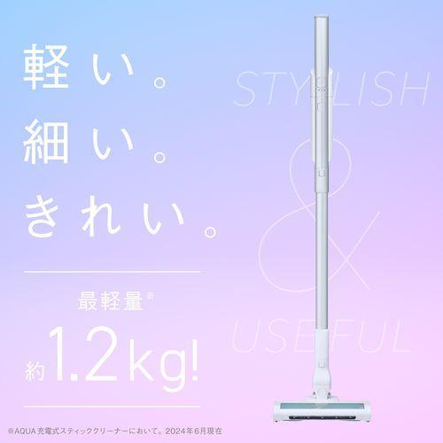 アクア(AQUA) AQC-HX1R HANDY DUO! STICK コードレススティック