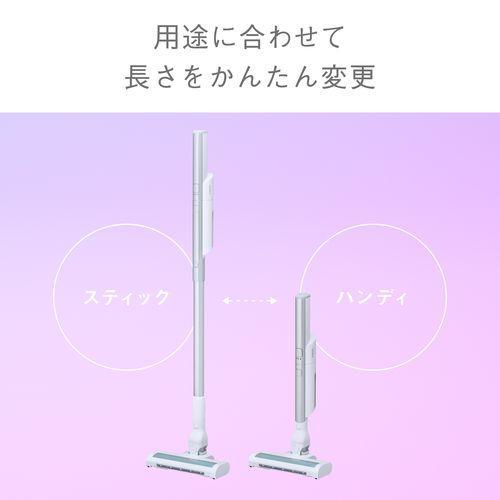 アクア(AQUA) AQC-HX1R HANDY DUO! STICK コードレススティック