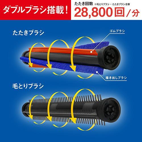 アクア(AQUA) AQC-FT10R-W(パールホワイト) ふとんクリーナー