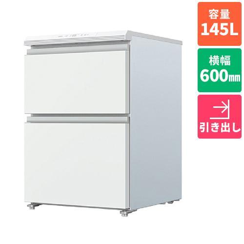 No Frost 冷凍庫 本体 ホワイト 5段引き出し No Frost 冷凍庫 本体 ホワイト 5段引き出し 楽天市場】チェスト 5段